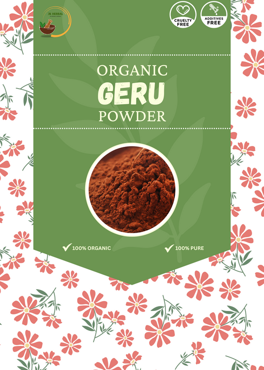 GERU POWDER